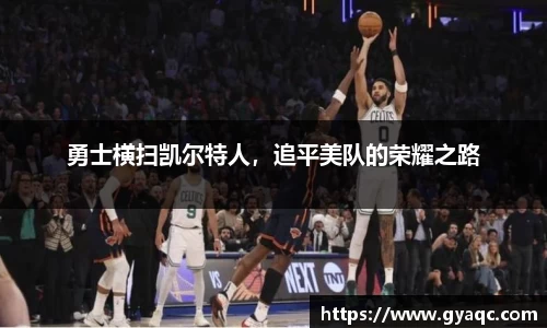 星空官网