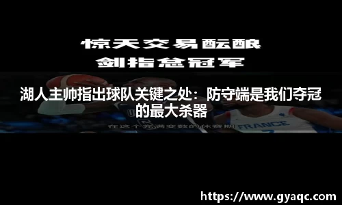 星空体育平台app
