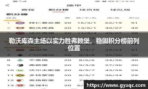 星空体育平台app