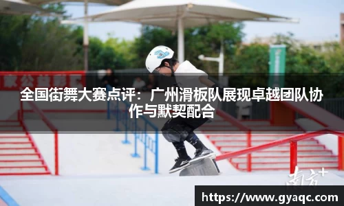 星空官网