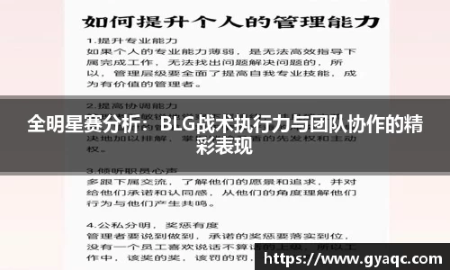 星空体育平台app