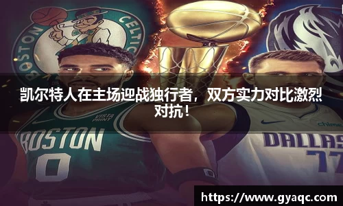 星空体育网站入口