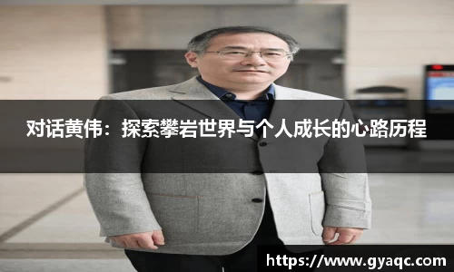 星空官网
