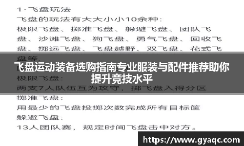 星空体育平台app