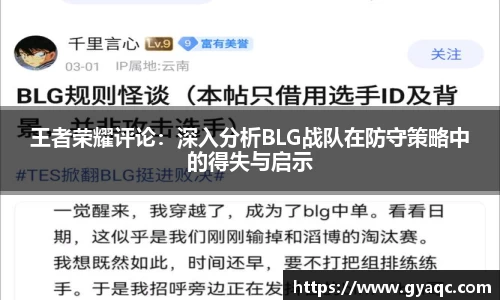 星空体育网站入口