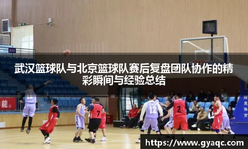 星空体育平台app