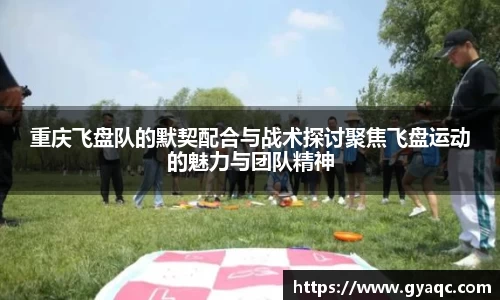 星空体育网站入口