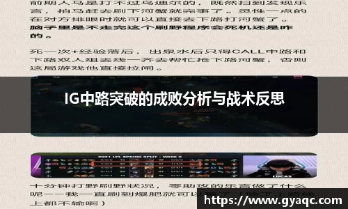 星空官网