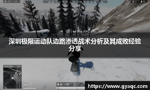星空官网