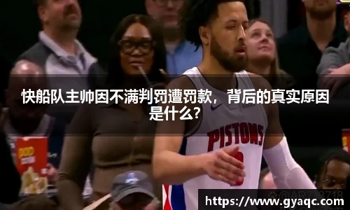 星空体育网站入口