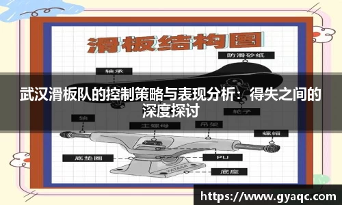星空体育网站入口