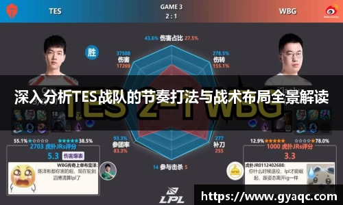 星空体育平台app