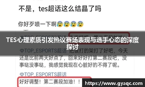 星空官网