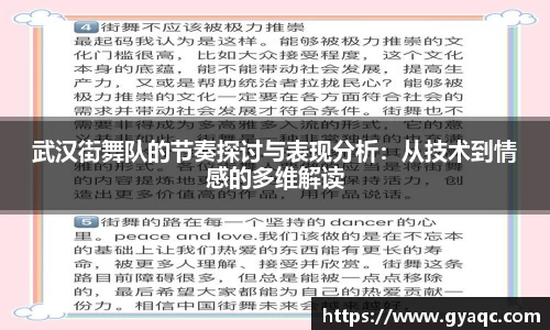 星空官网