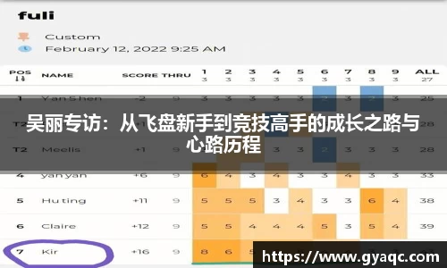 星空官网
