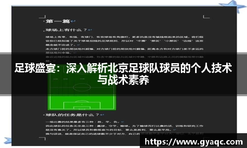 星空官网