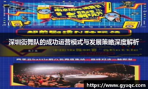 星空体育网站入口