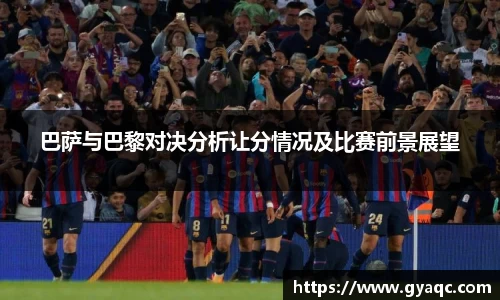星空官网