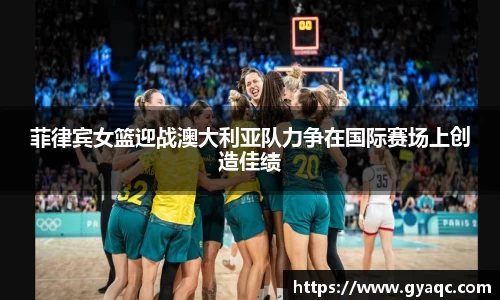 星空体育网站入口