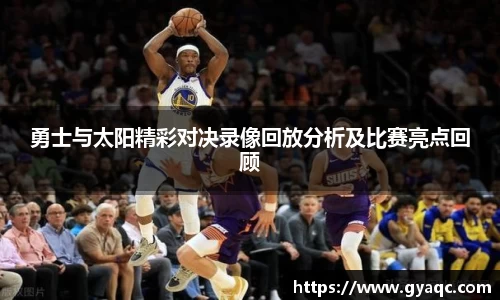 星空体育平台app