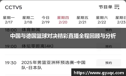 星空体育平台app