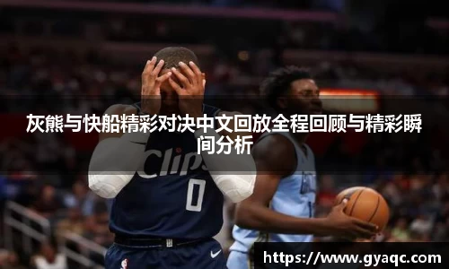星空体育网站入口
