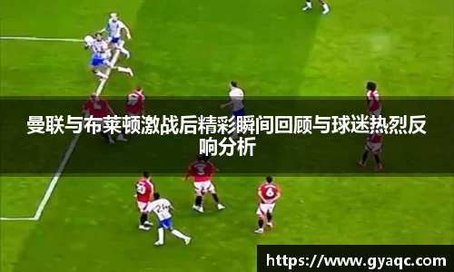 星空官网
