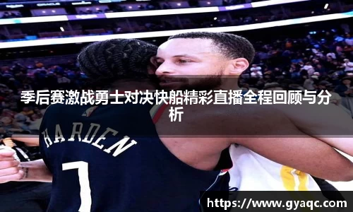 星空体育