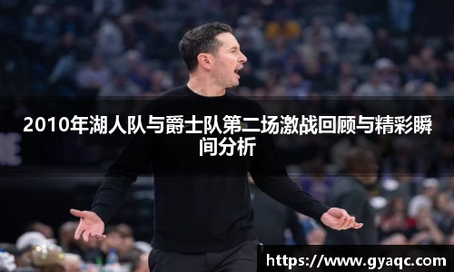 星空体育网站入口