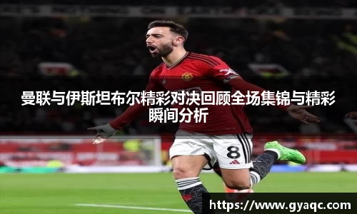 星空官网