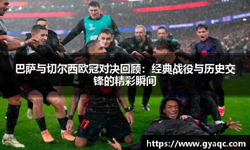 星空体育网站入口