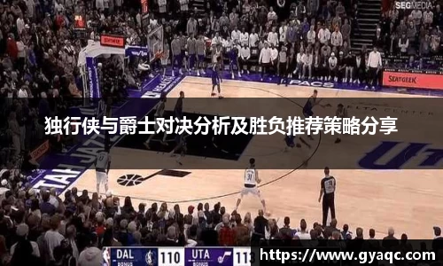 星空官网