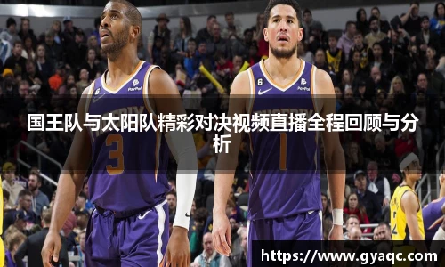 星空官网
