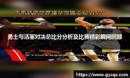 星空体育网站入口