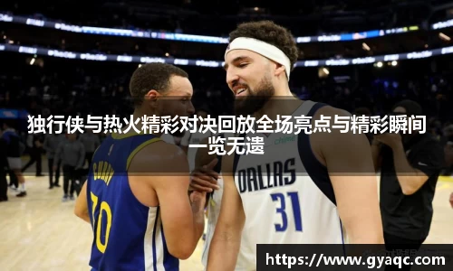 星空体育网站入口