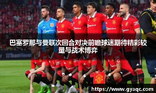 星空体育