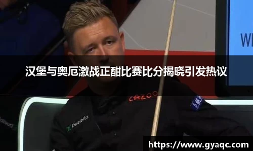 星空体育网站入口