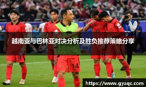星空体育平台app