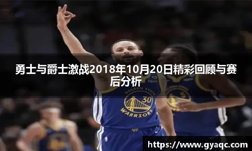 星空体育网站入口