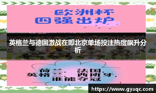 星空官网