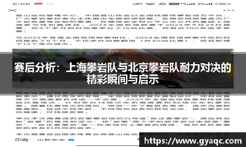星空官网
