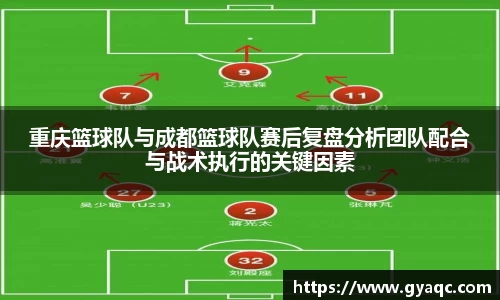 星空体育网站入口