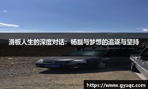 星空体育