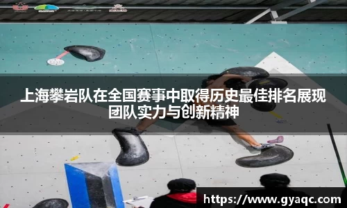 星空体育平台app