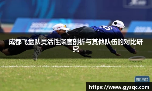 星空体育