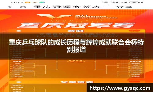 星空体育网站入口