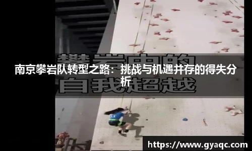 星空体育平台app