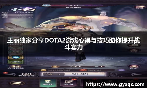 星空体育平台app