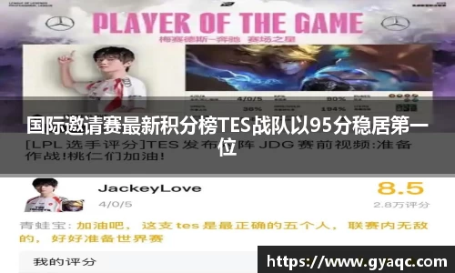 星空体育网站入口
