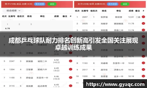 星空体育网站入口